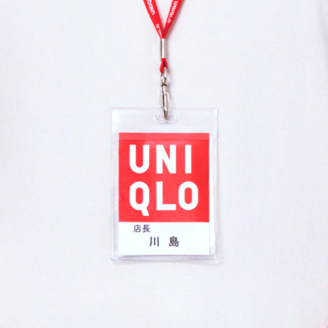 専用ページ♡ 内容確認⚠️お願いいたします ユニクロ (@UNIQLO_JP) on X