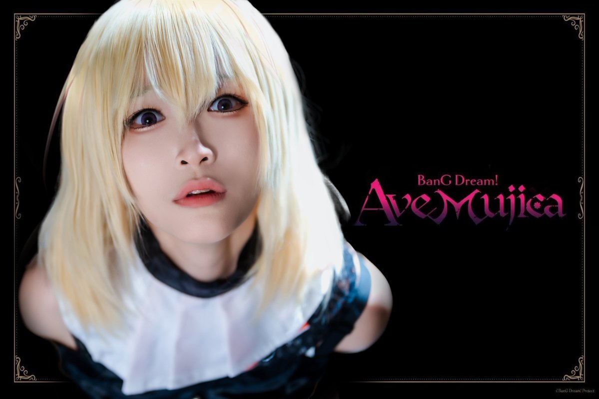 azuki_rad_beans tweet media