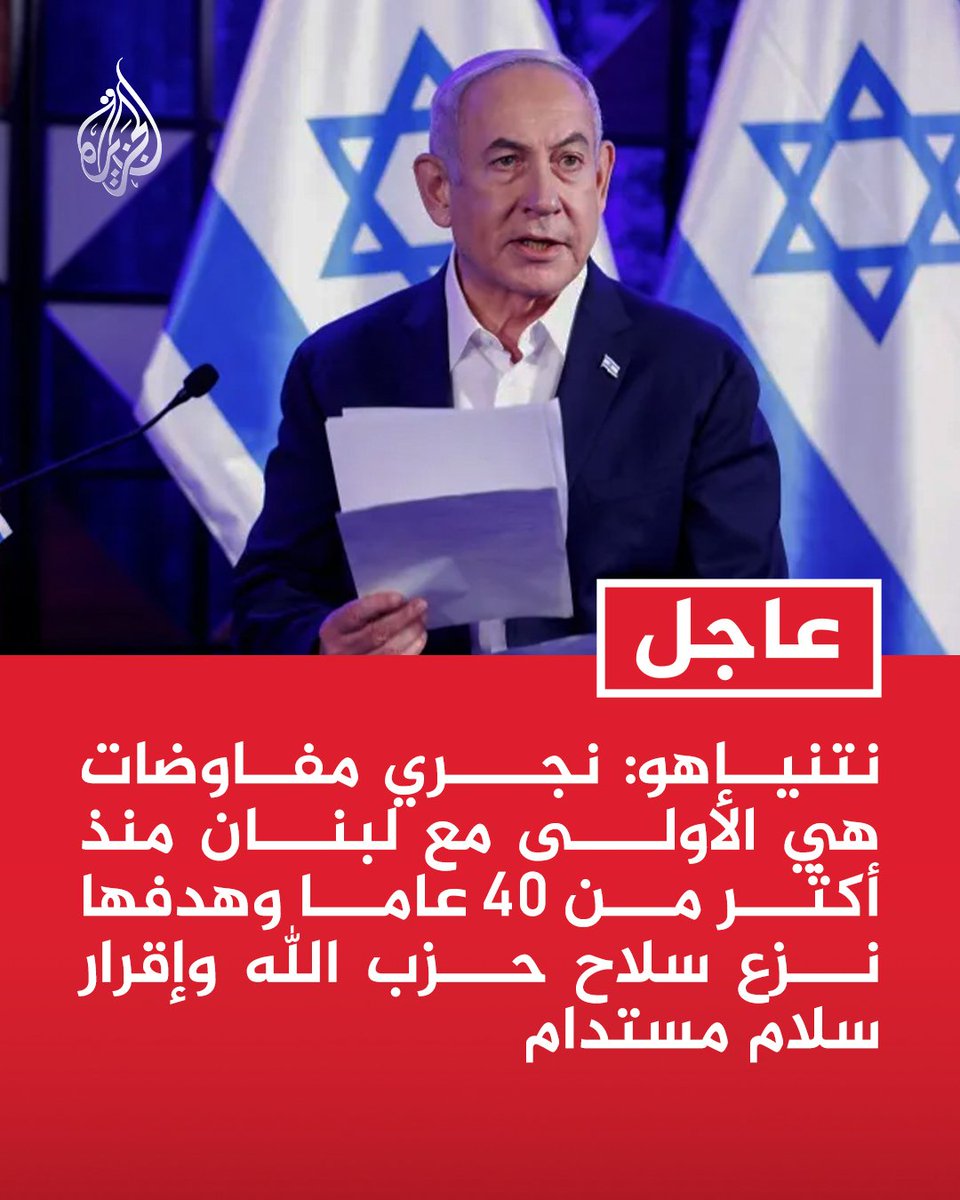 عبدالرحمن محمود tweet media