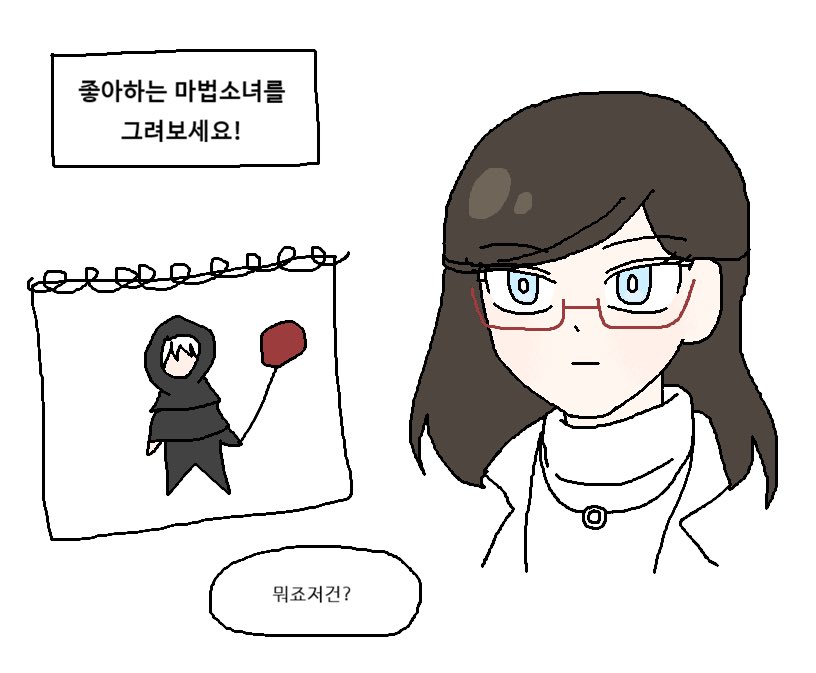 뱅갈호랑이 tweet media