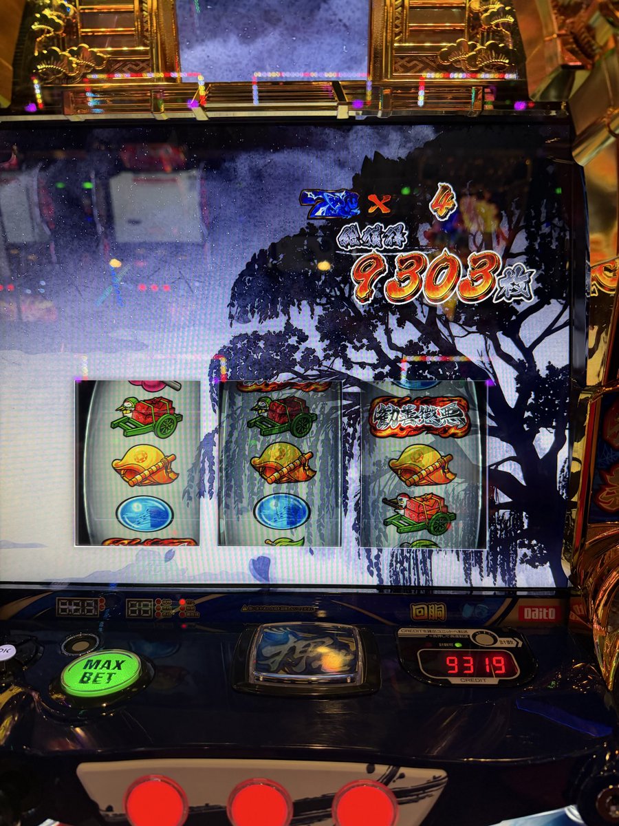 Ｋ･Ｈ tweet media