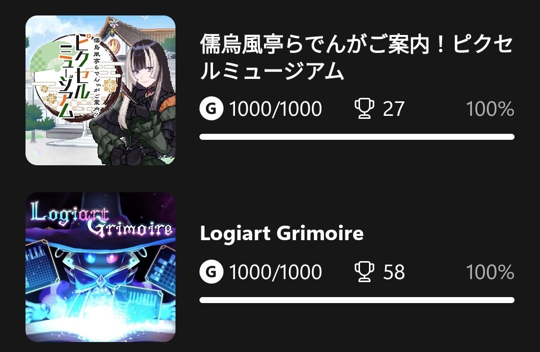 杉やん tweet media