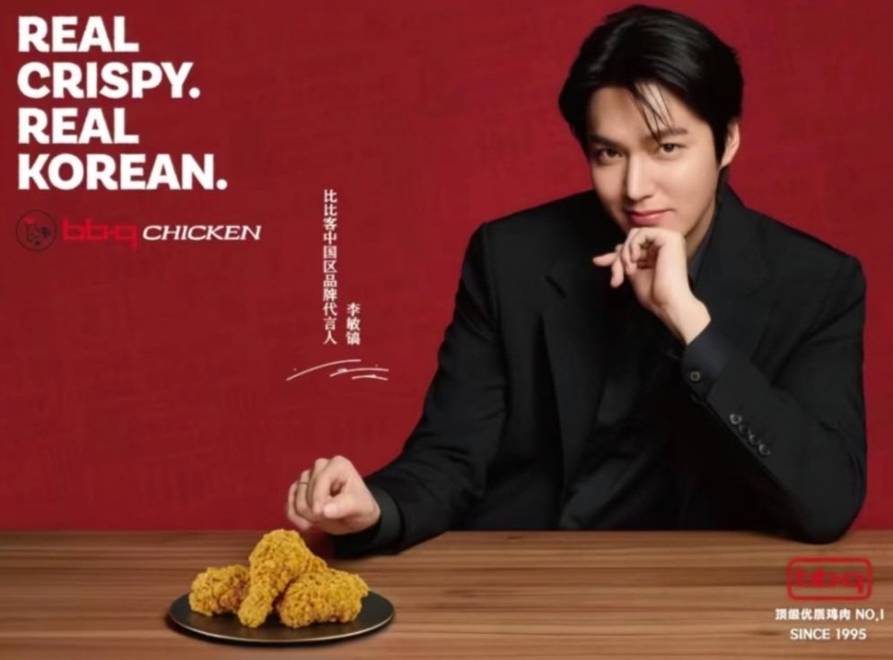 Aaaaah...He's strikingly handsome and yummy❤️❤️‍🔥
bb.q VILLAG(广东区域) new banner😍
#LeeMinHo
#bbq