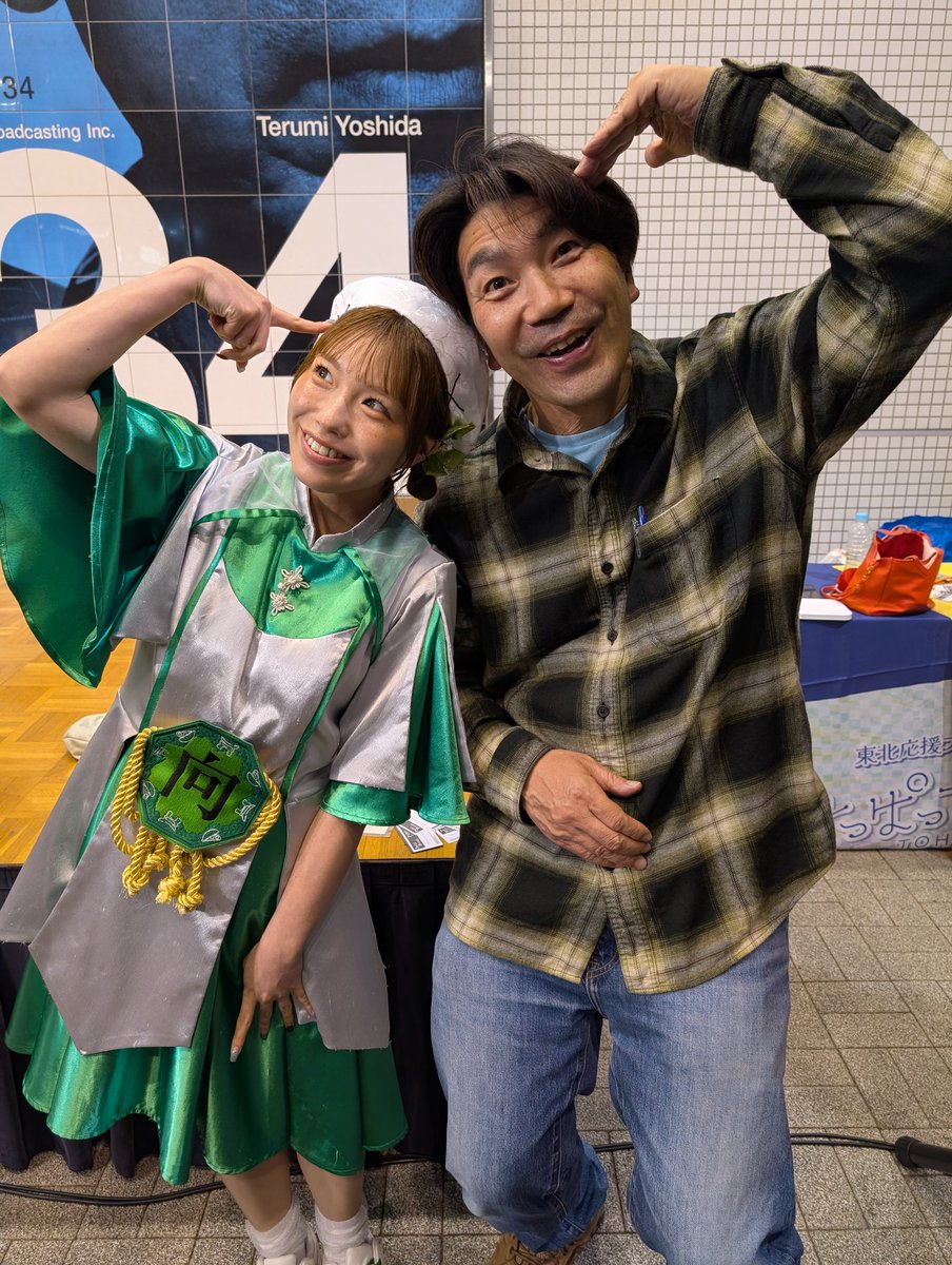 Alohaたけさん☺家庭料理研究家 tweet media