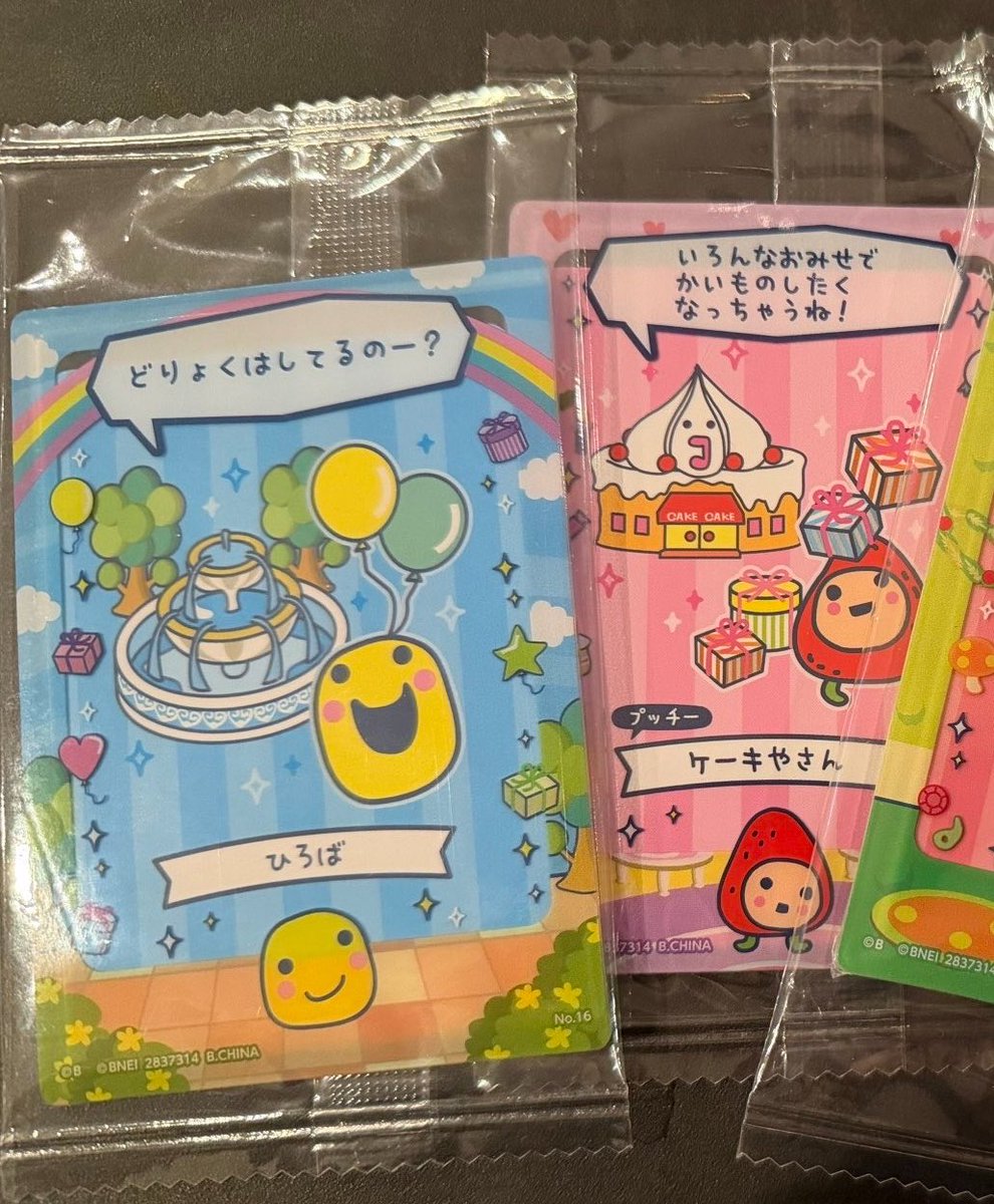 🤍❤️💙 tweet media