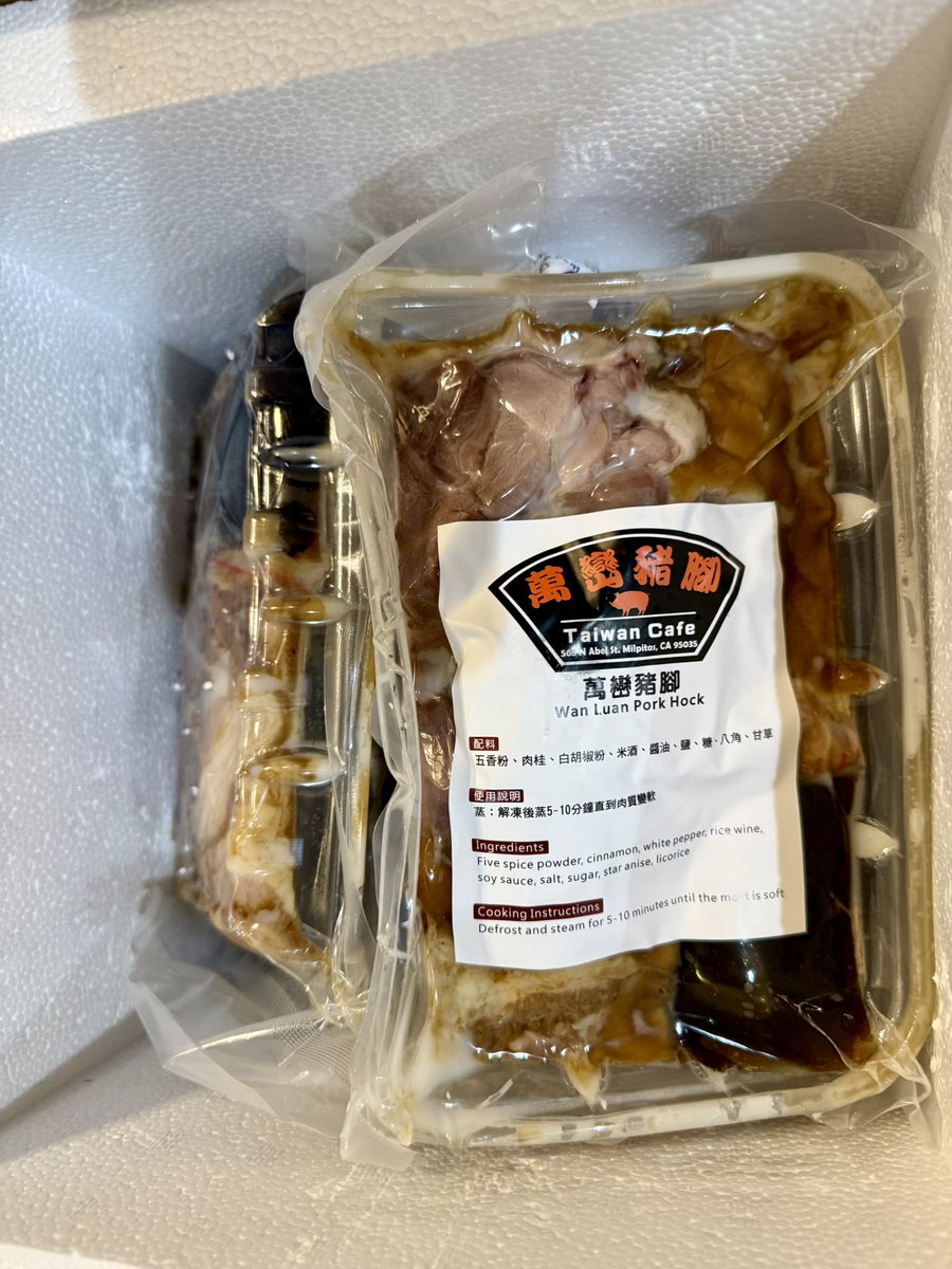 卖火柴的阿甘 tweet media