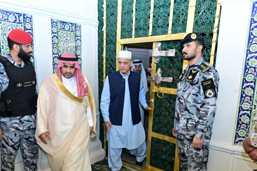 Prime Minister's Office tweet media