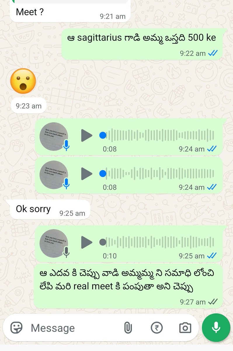 RATHI Devi tweet media