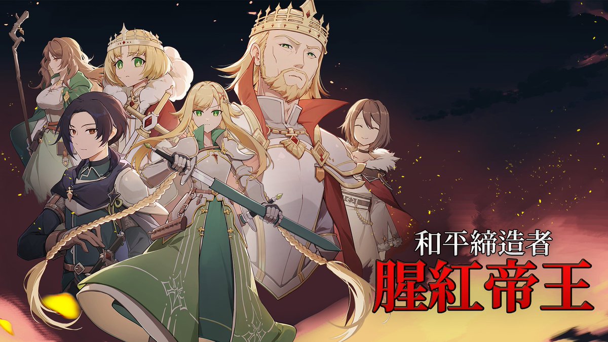 Sounding Stone/老奉毊＠Blood Lily/血の百合 tweet media