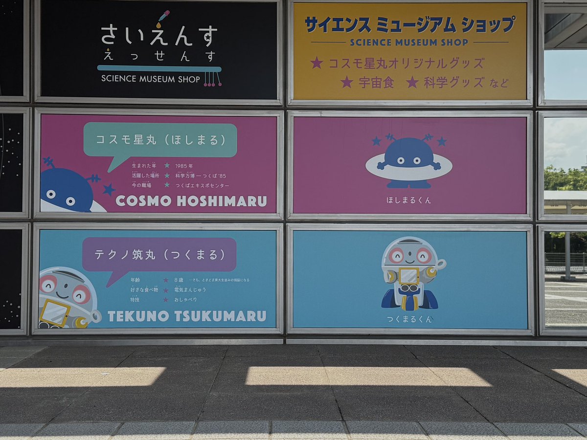 ろこ＠横浜F・マリノス系ブログ「こけまり」 tweet media