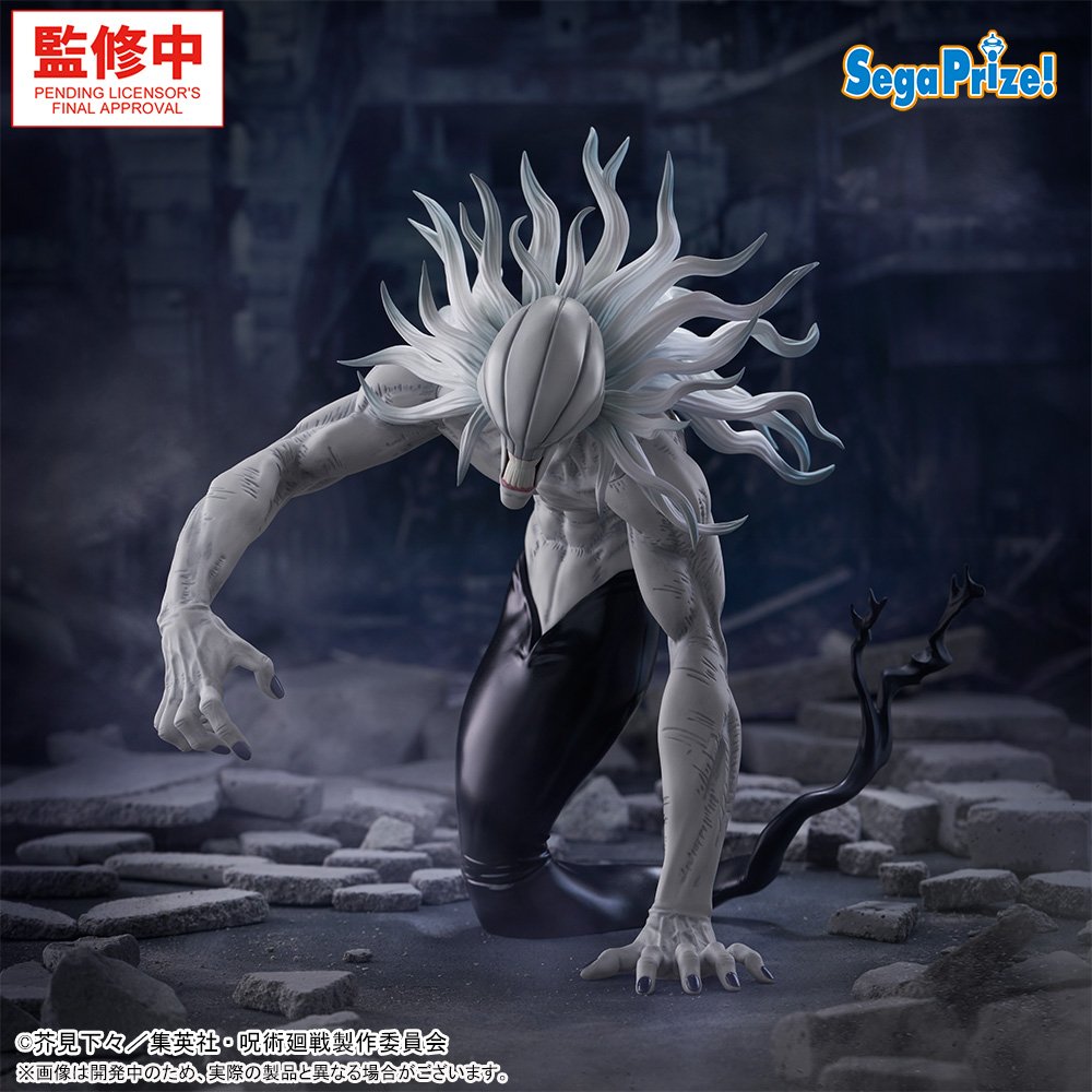 2026年8月登場予定 呪術廻戦 死滅回游 FIGURIZMα ‐リカ（完全顕現