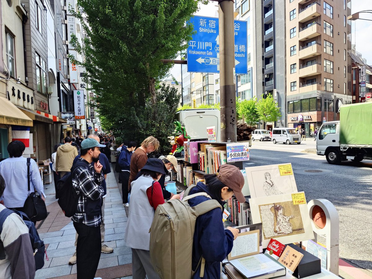 東京神田古本まつり tweet media