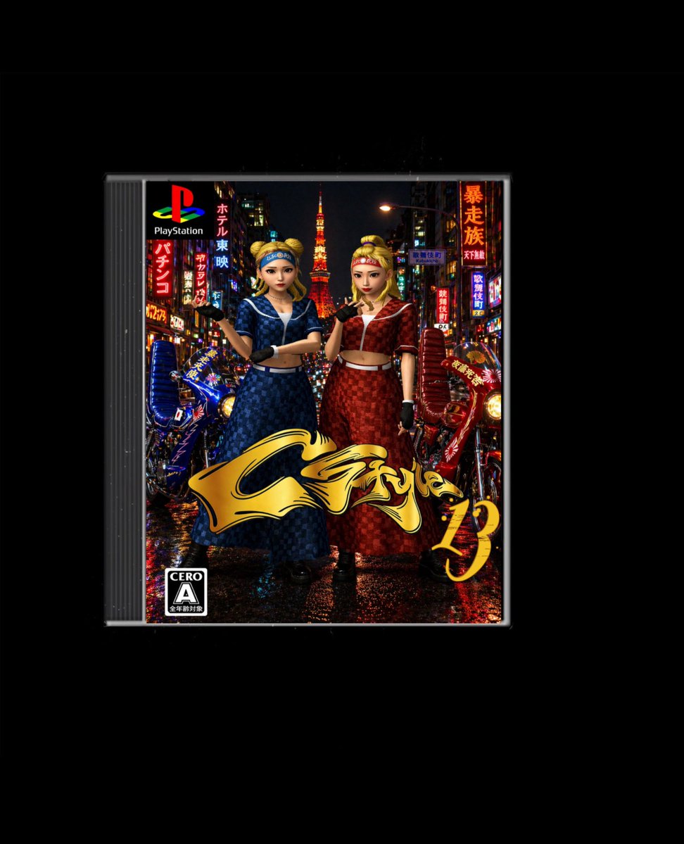 Strange 🎩 Sinclair tweet media