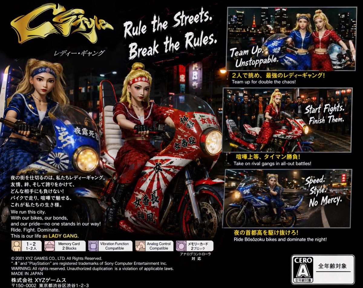 Strange 🎩 Sinclair tweet media