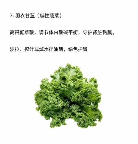 尾立友美 tweet media