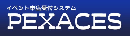 東方祭実行委員会 tweet media