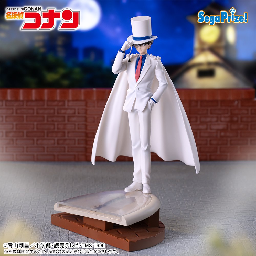2026年9月登場予定 名探偵コナン XrossLink フィギュア ‐怪盗キッド