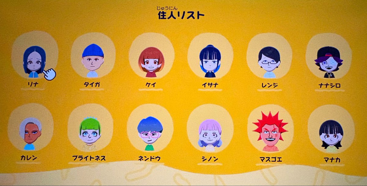 れでぃば tweet media