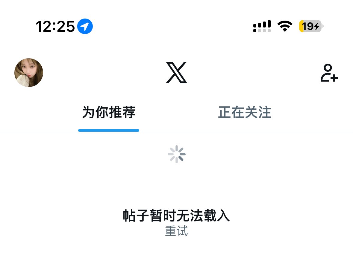兔子nini tweet media