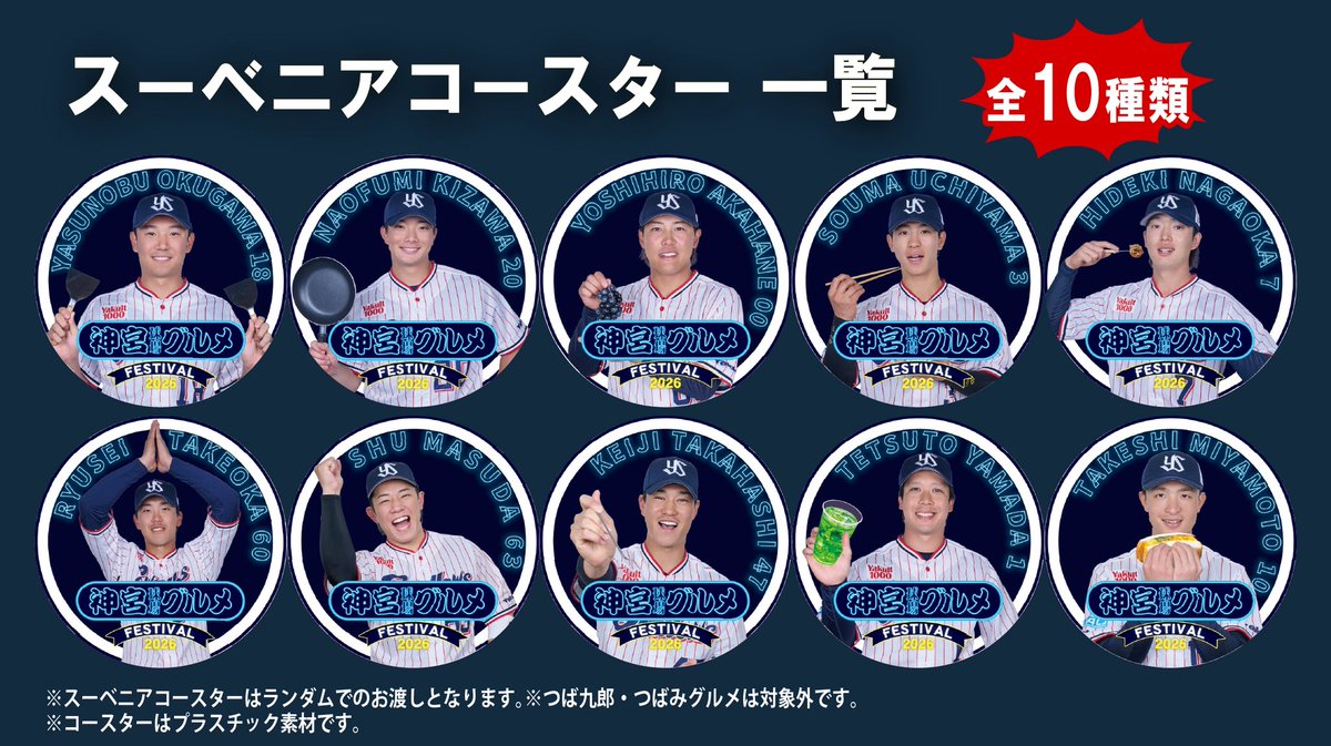 りんむー tweet media