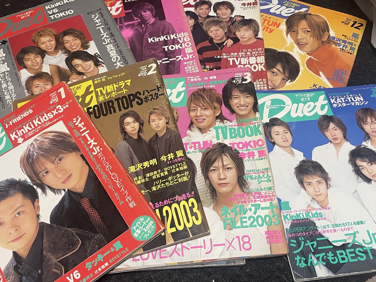 puripurius's tweet photo. すーーごく懐かしくて捨てたくない気持ちが出てきてしまう捨てるけど https://t.co/kEkuomKNse