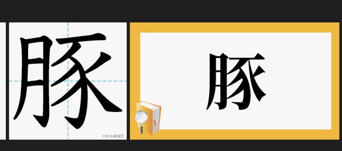 うしまん(R18雑食(関けもL47) tweet media