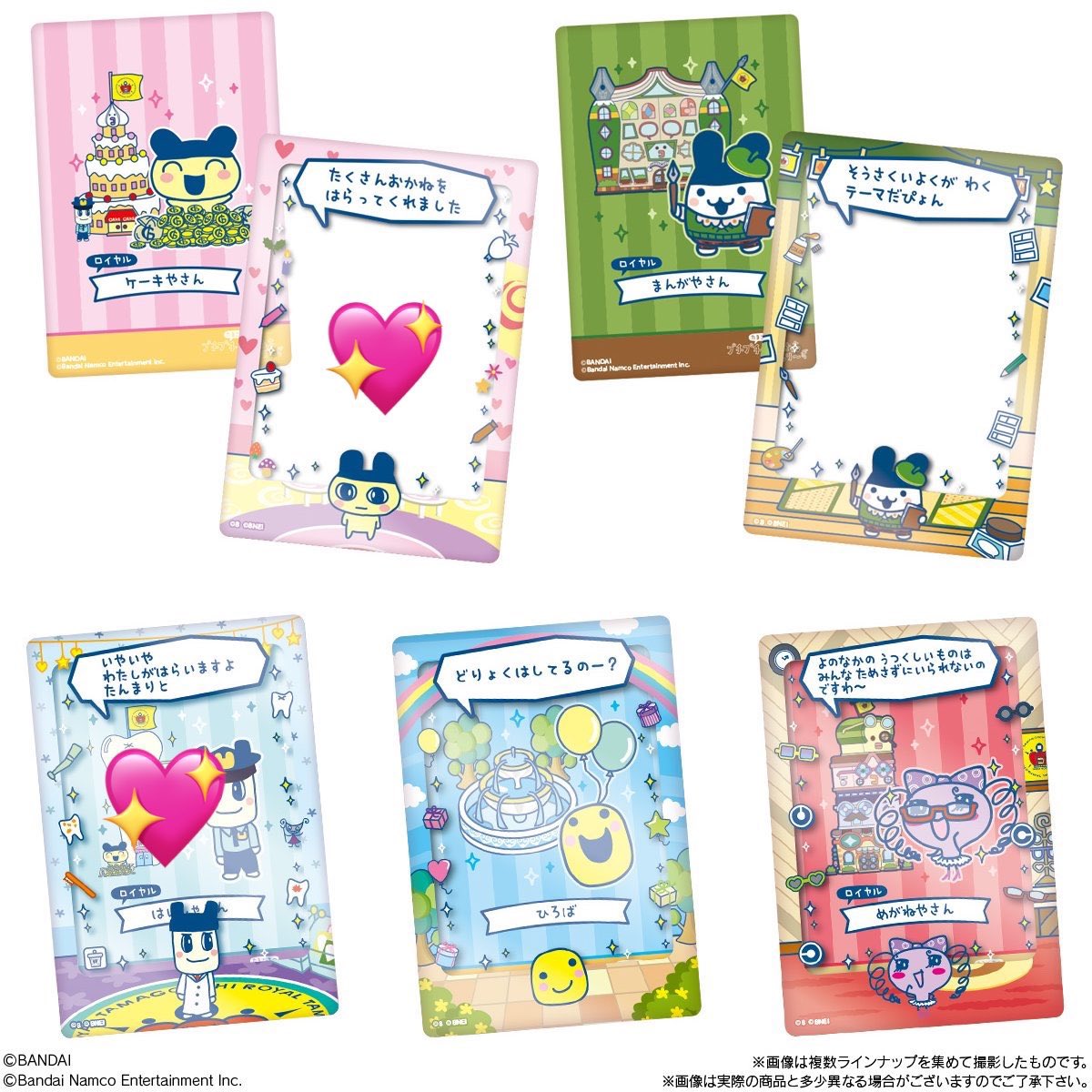 あいま tweet media