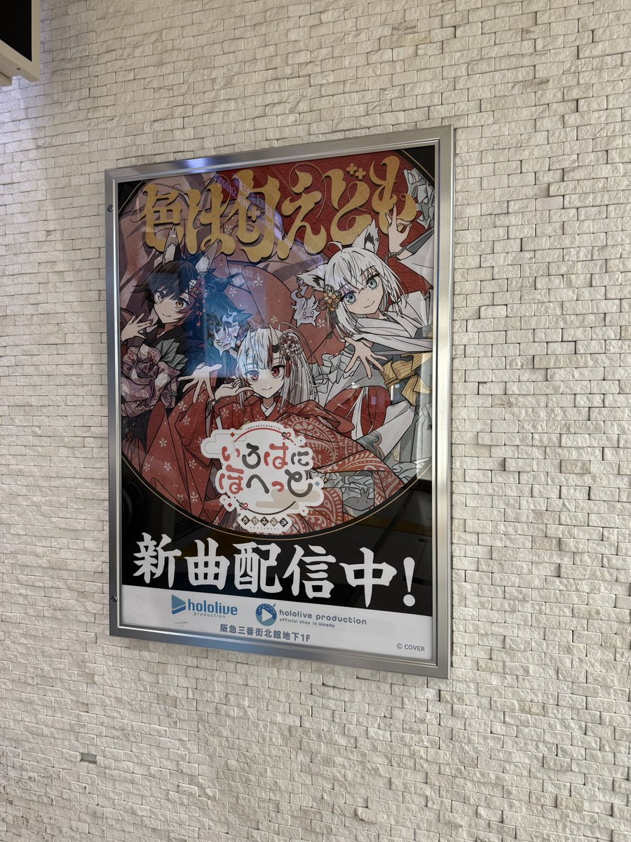 白バラ・アジのひらき🐰🐏 🍙 tweet media