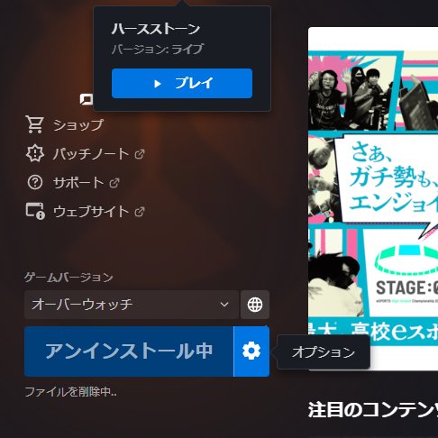 ゴンベのハラマキ tweet media