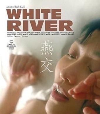 CineMax 🍿 tweet media