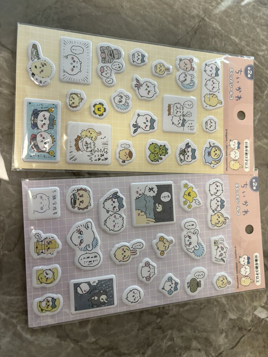 ねこさん🐾 tweet media