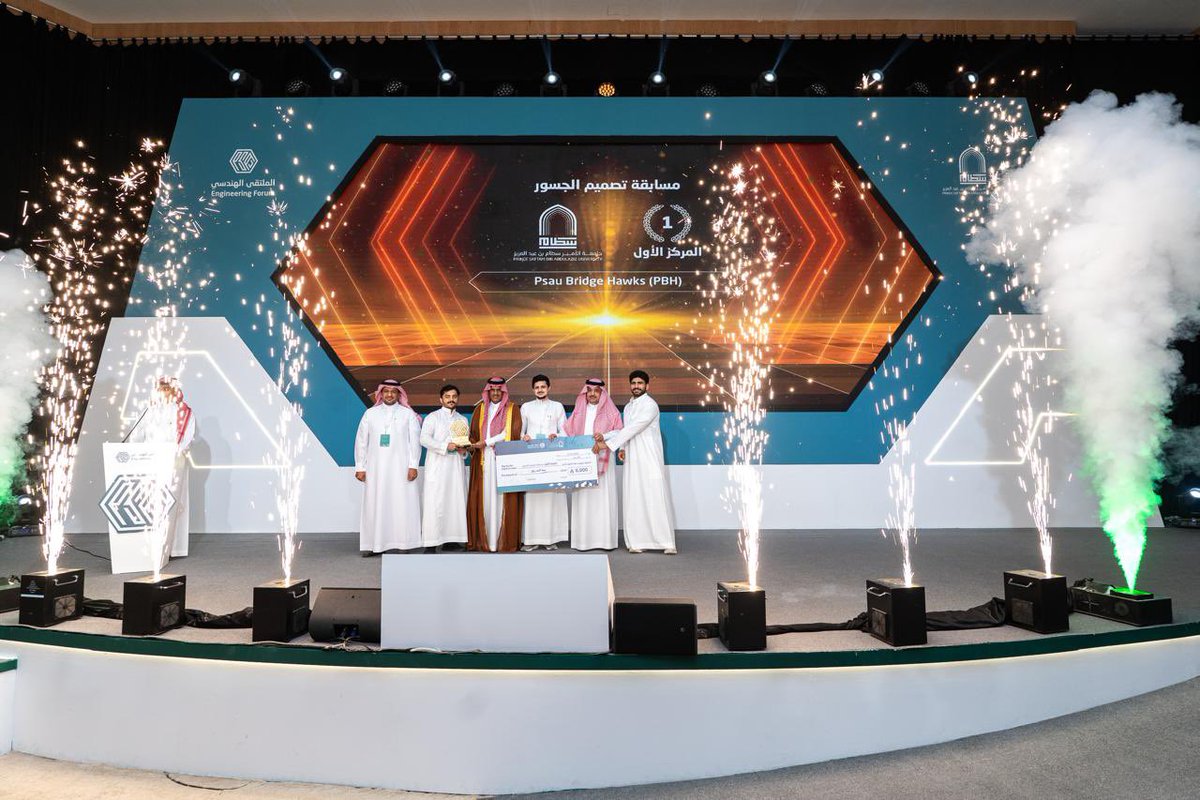psau_edu_sa's tweet photo. ختام فعاليات #الملتقى_الهندسي_للجامعات_السعودية الذي نظمته #جامعة_الأمير_سطام ممثلةً في عمادة شؤون الطلاب بالتعاون مع كلية الهندسة ، تحت شعار " بالهندسة نربط الإبداع بالاستدامة " وبمشاركة 15 جامعة سعودية . https://t.co/LzbgyCWOHm