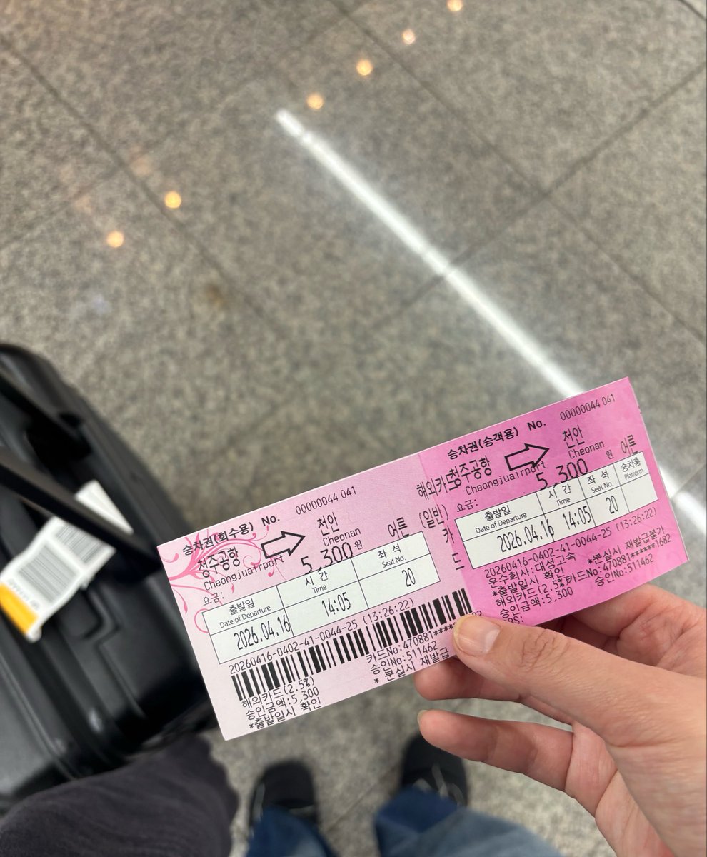 まちゅ🍊 tweet media