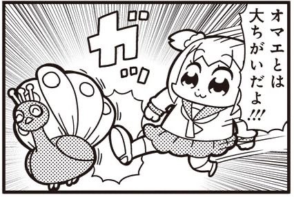 ふっか tweet media