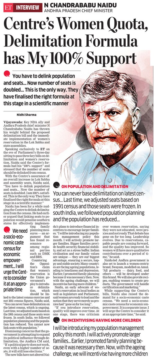 Pratyusha tweet media