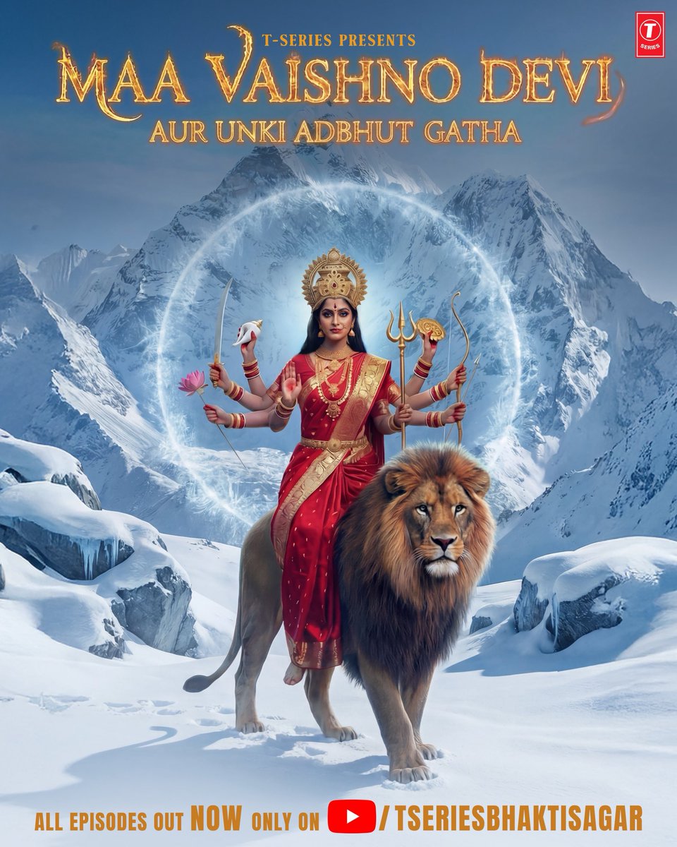 TSeries's tweet photo. Where there is faith, there is Maa Vaishnodevi.
Her grace, her blessings, her story 🙏🏻

Watch Maa Vaishno Devi aur unki adbhut gatha, only on the official T-Series Bhakti Sagar YouTube Channel! ✨

https://t.co/SQDx0mfzcX

#TSeries #TSeriesBhaktiSagar #HinduMythologyStories #VaishnoDeviFullStory