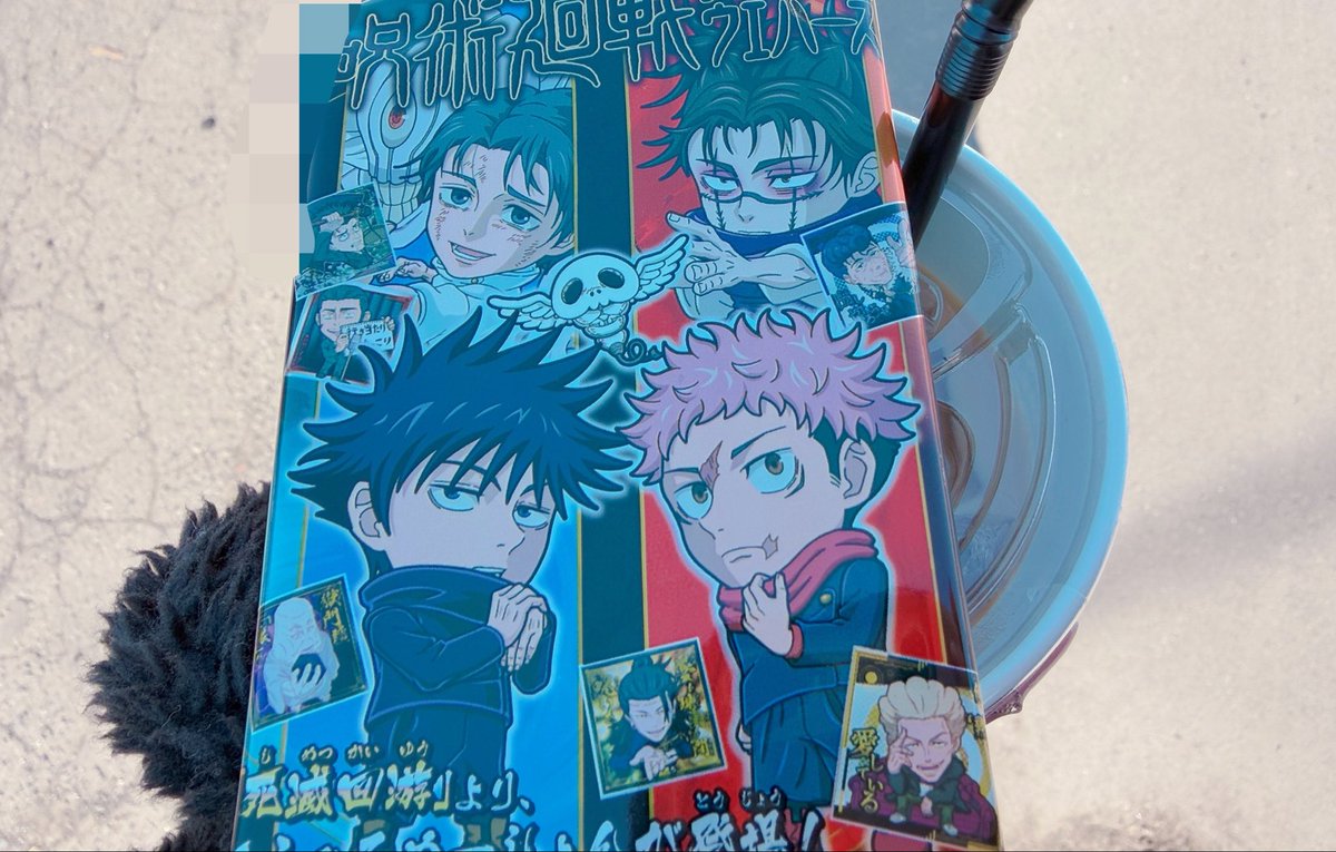 ʜᴀʀᴜ ໒꒱₊˚⊹ tweet media