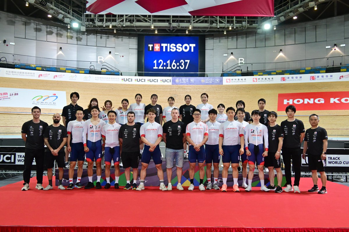 JCF_cycling's tweet photo. 2026UCIトラックワールドカップ・香港
明日からスタートします。
世界の強豪たちと戦う日本チームの応援をよろしくお願いいたします。 https://t.co/n8ugdUKMHq