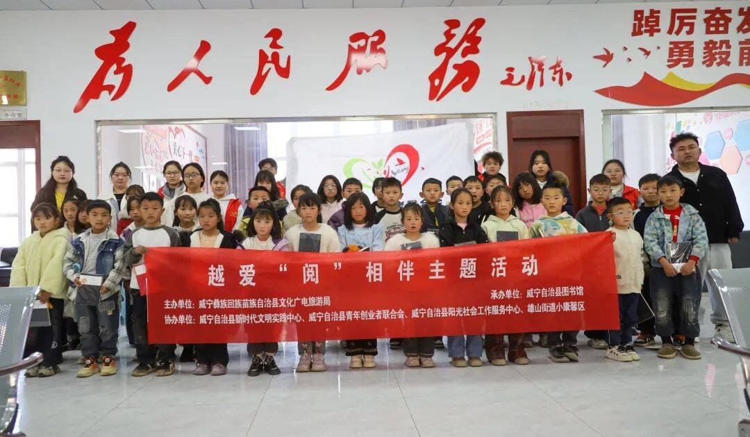 neverafk999's tweet image. Spent the weekend sorting books for underprivileged kids at the community library! Packed 12 boxes of storybooks + met amazing volunteers. Every page counts—love turning care into action  #VolunteerJoy #CommunityImpact