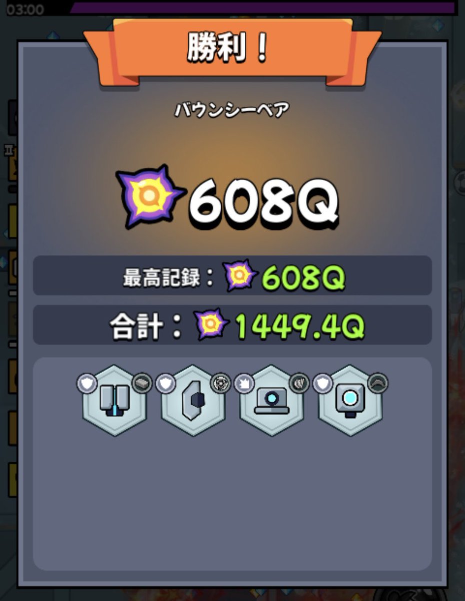 にゃんまる11ᴿᴮ໒꒱·̩͙ tweet media