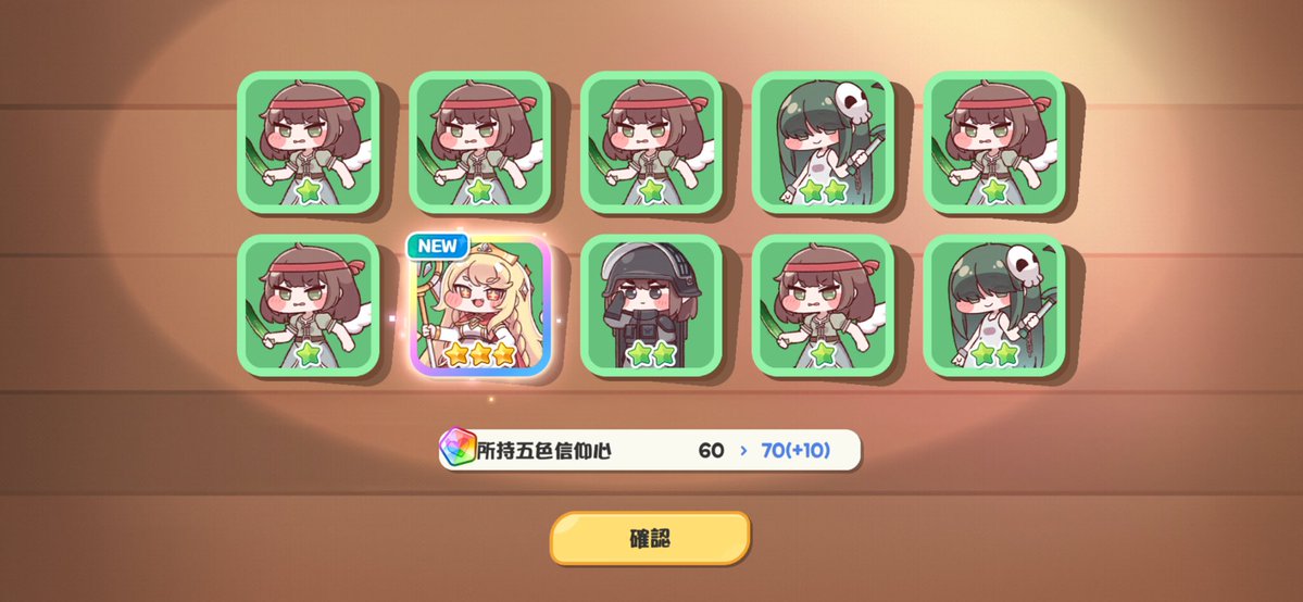 マッちゃマン tweet media