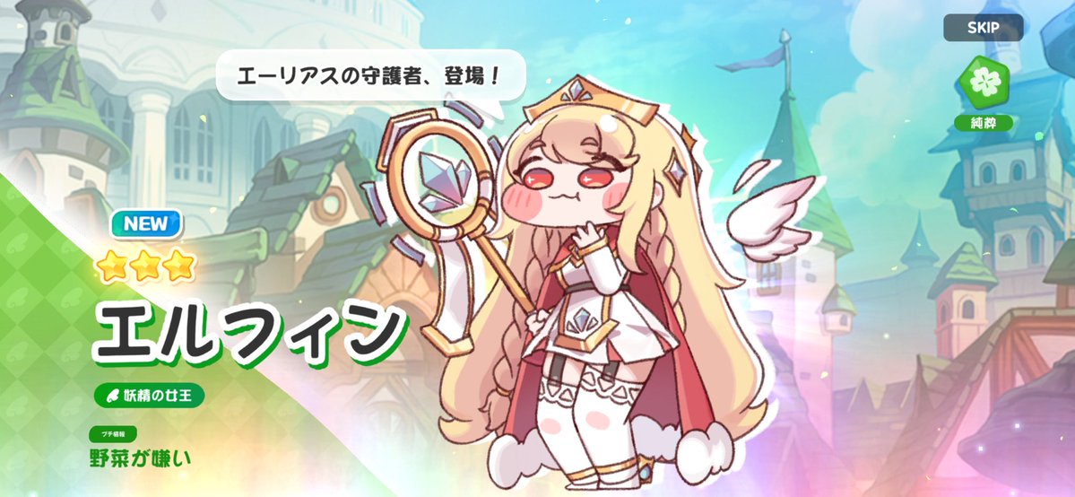 マッちゃマン tweet media