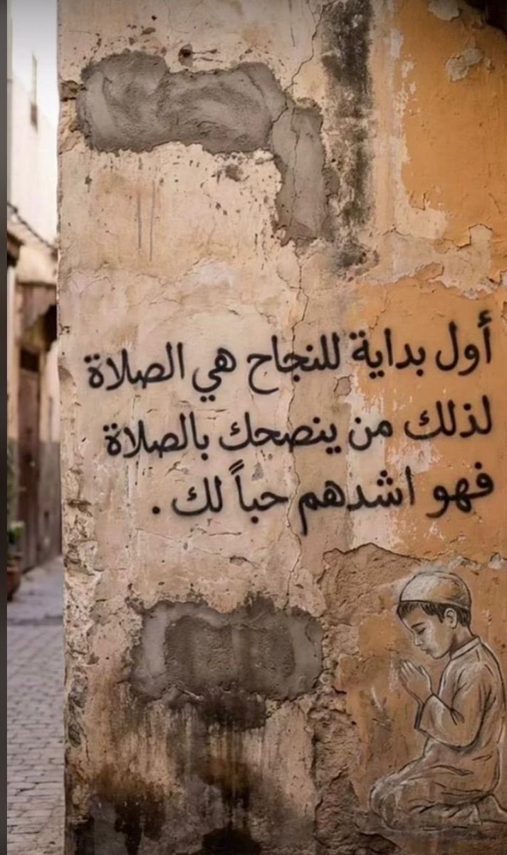 علي الساعدي 🇴🇲🇦🇪 tweet media