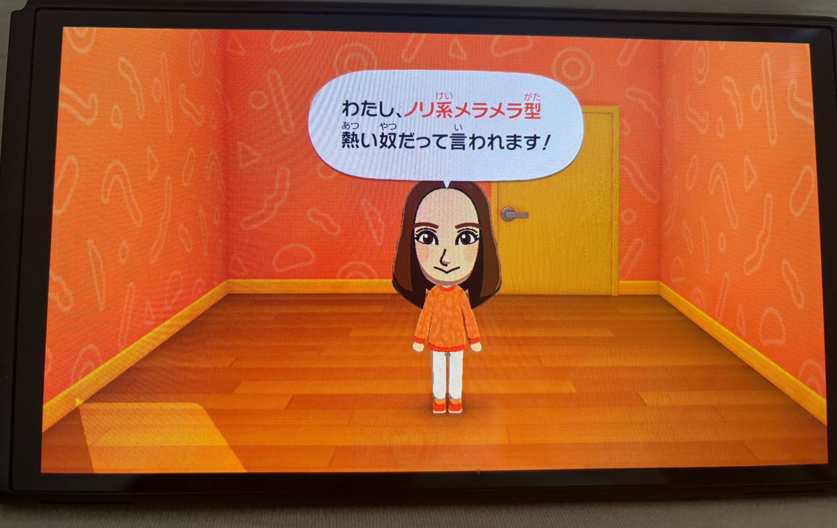 Na〜ち ྀི tweet media