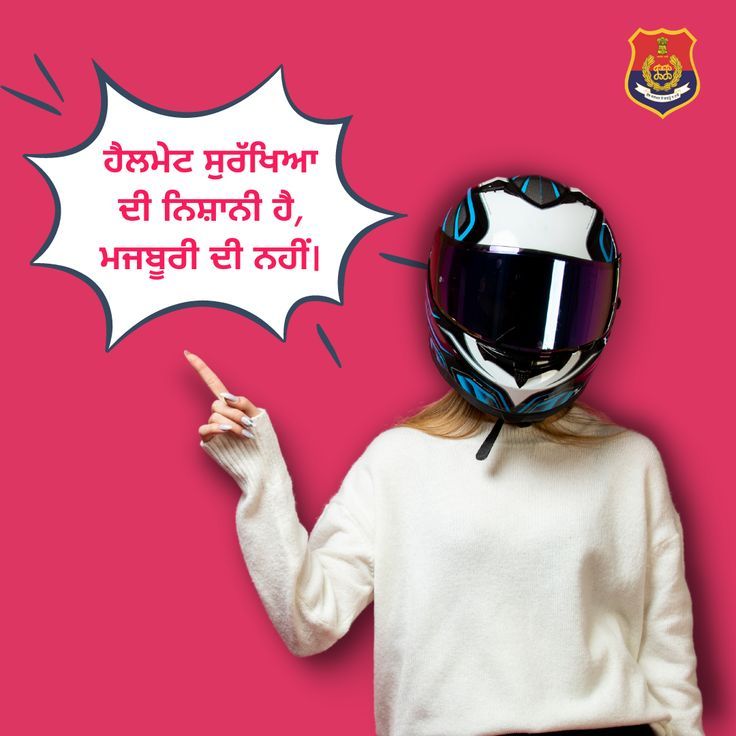 Ferozepurpolice's tweet image. Your safety is in your hands! 

Always wear a #helmet while riding a two-wheeler. It's not just a precaution, it's a life-saving habit. #RoadSafety