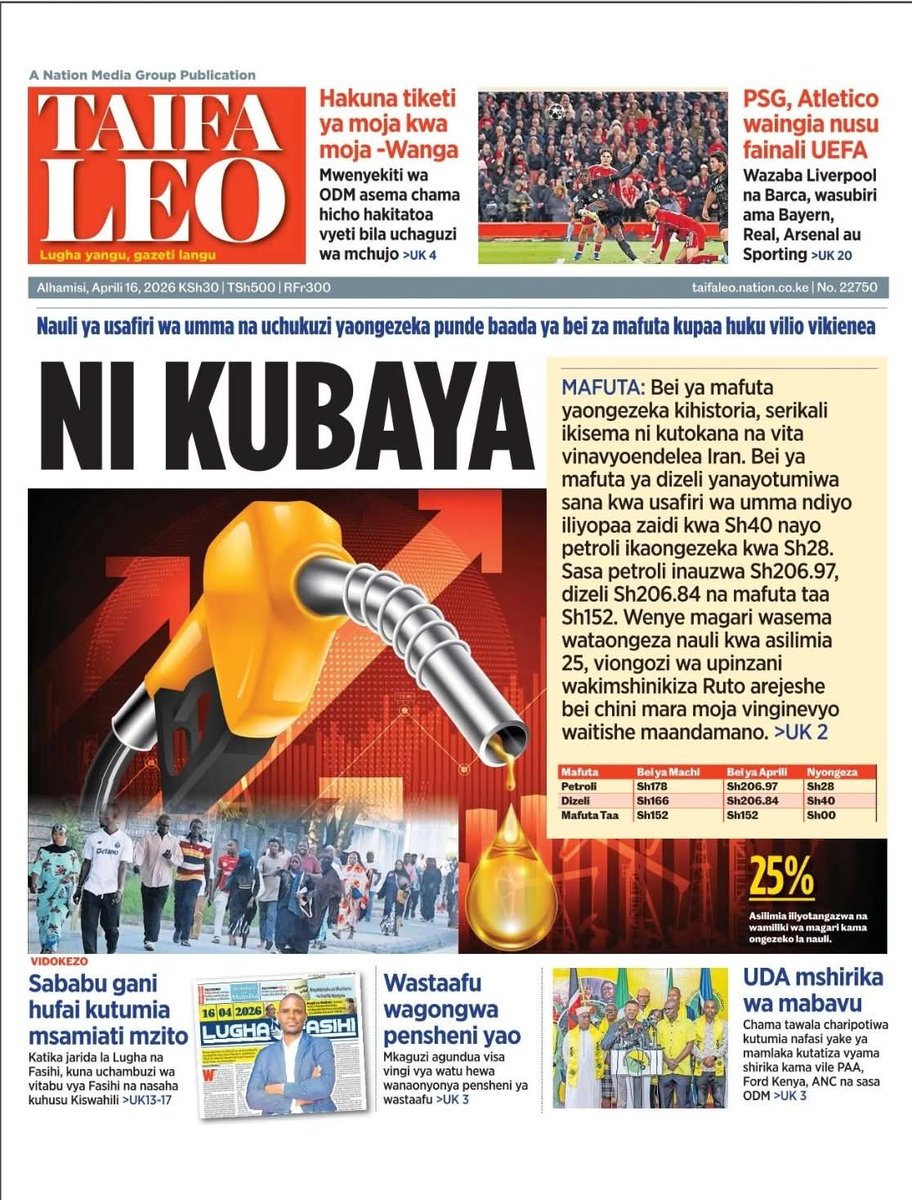 DP 🇰🇪 tweet media