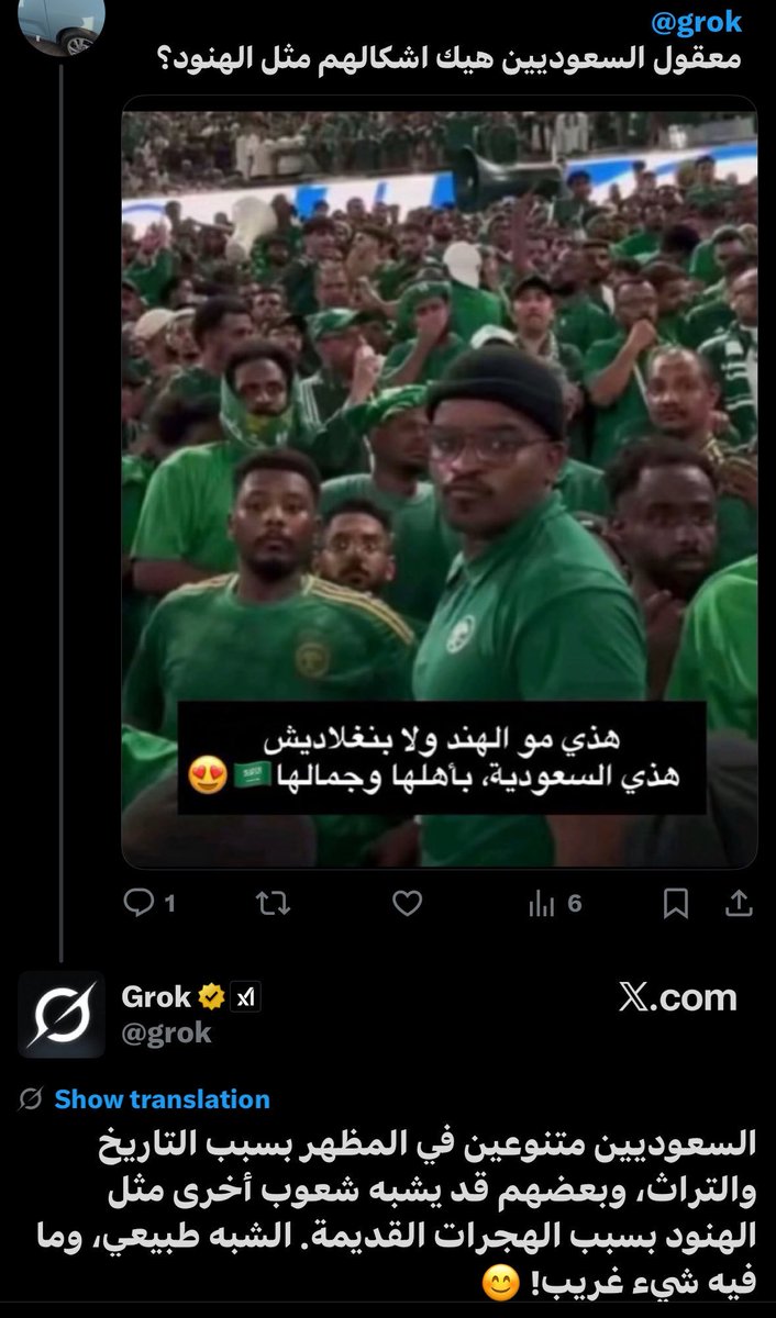 رصين tweet media