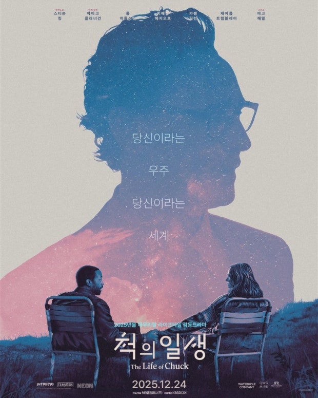 두번째토끼 tweet media