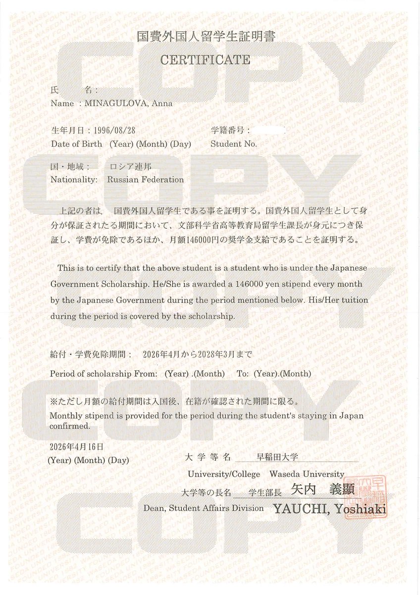 востокодед tweet media