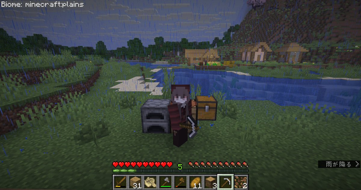 riann_pece's tweet photo. 久しぶりのマイクラ起動( ´∀｀ )
もう毎回操作確認になっている( ;∀;)

＃マイクラ
＃マインクラフト https://t.co/dkpj9JTgXT
